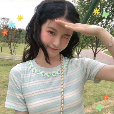 逍遥仙路渡劫版官方下载
